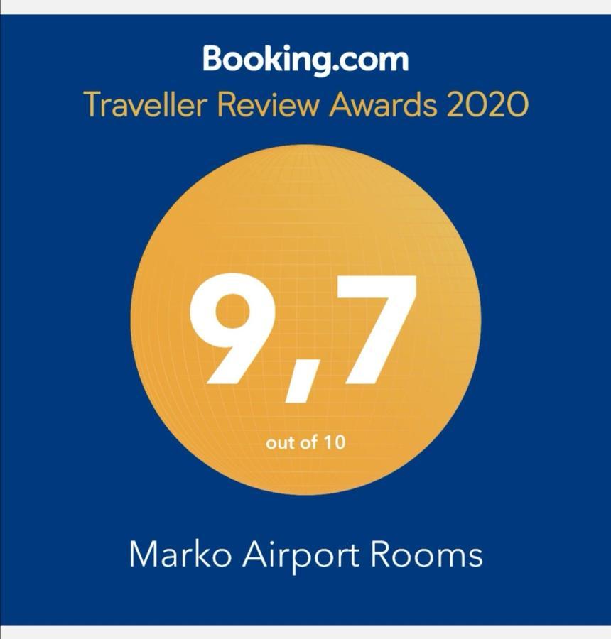 Marko Airport Rooms Velika Gorica Exterior foto